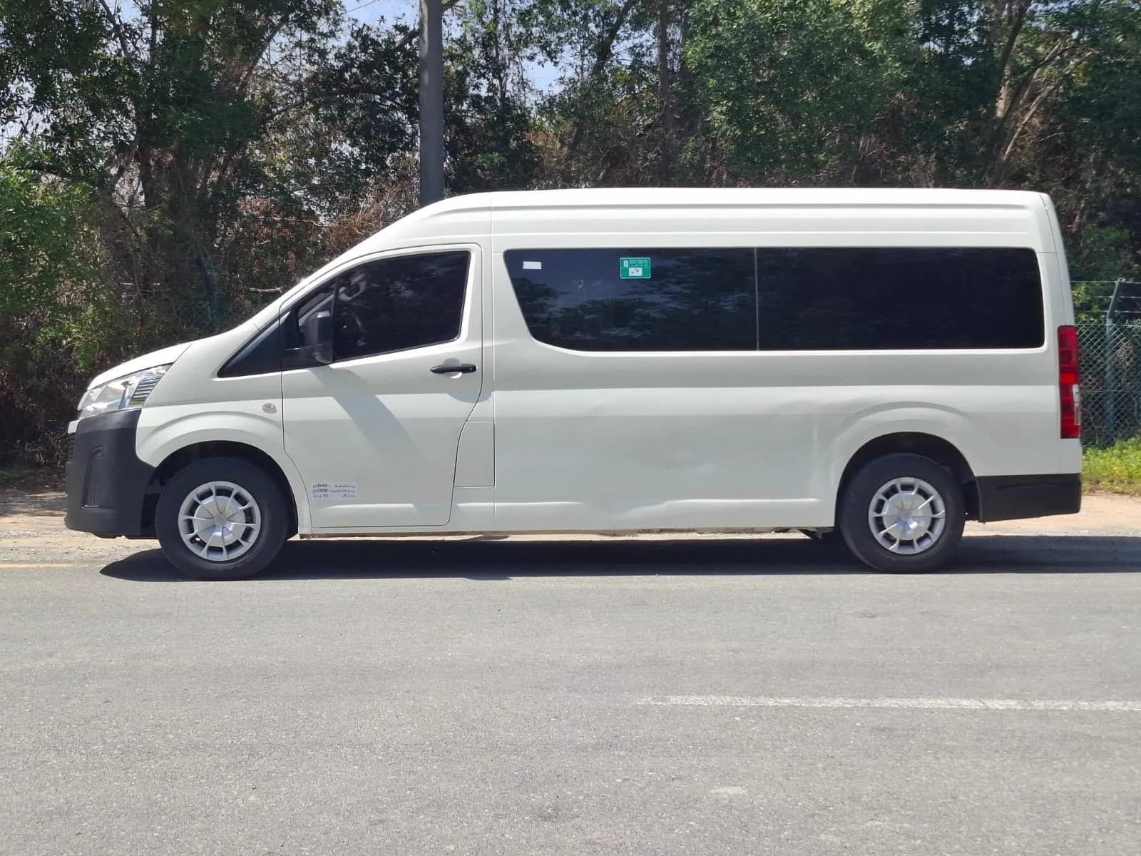 Toyota Hiace Commuter — 12 to 14 Seat Standard Van